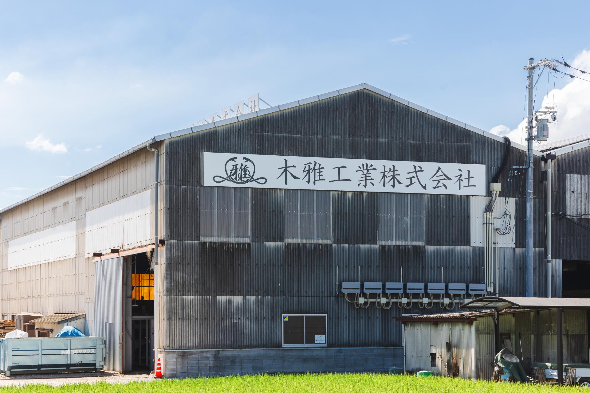岡山県内？ おかやまの歴史的土木・近現代建築資産 | 岡山県牛窓ヨット